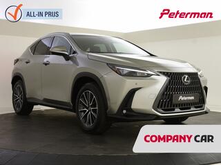 lexus-nx