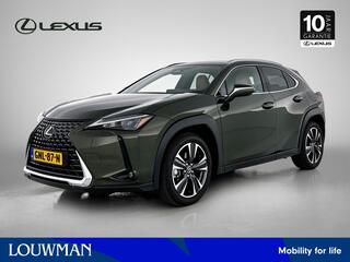lexus-ux