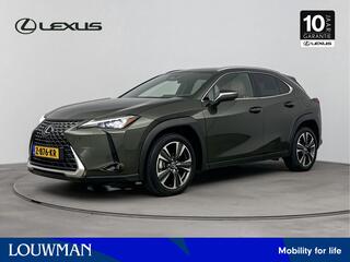 lexus-ux