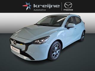 mazda-2-1.5-e-skyactiv-g-90-centre-line--convenience-&-connectivity-pack--a.spoiler