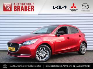 mazda-2-1.5-skyactiv-g-sportive--airco--cruise--pdc--16"-lm--camera--1e-eigenaar--zeer-weinig