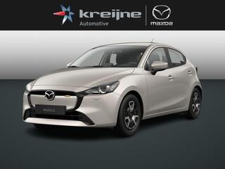 mazda-2-1.5-e-skyactiv-g-90-centre-line--convenience-&-connectivity-pack-