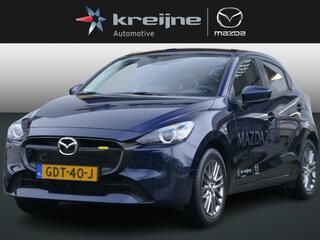 mazda-2-1.5-e-skyactiv-g-90-exclusive-line--keyless--achteruitrijcamera--rijklaarprijs!