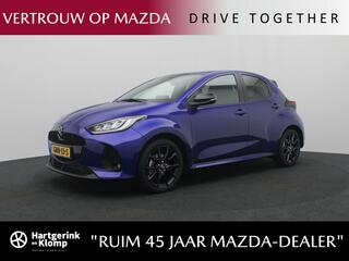mazda-2-hybrid-1.5-homura-automaat--voorraad-voordeel--bpm-voordeel--direct-leverbaar