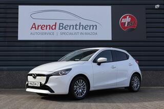 mazda-2-1.5-e-skyactiv-g-90-exclusive-line---snowflake-white-pearl
