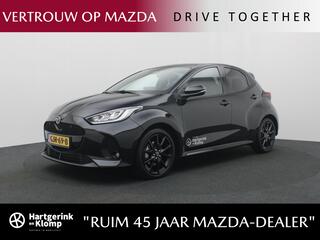 mazda-2-hybrid-1.5-homura-plus-automaat--demo-voordeel
