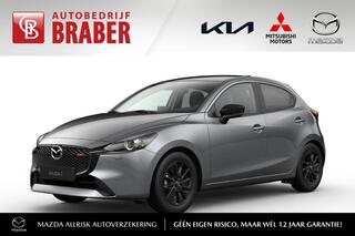 mazda-2-1.5-e-skyactiv-g-90pk-6mt-homura--hoge-korting--uit-voorraad-leverbaar-