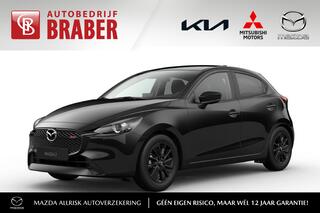 mazda-2-1.5-e-skyactiv-g-90pk-6mt-homura--hoge-korting--uit-voorraad-leverbaar-