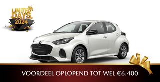 mazda-2-hybrid-1.5-centre-line-¤-3.050,--voorraadkorting