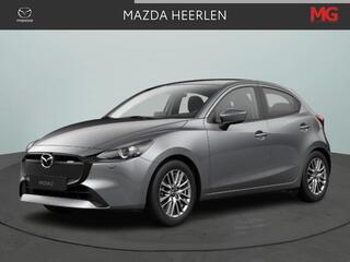 mazda-2-1.5-e-skyactiv-g-90-exclusive-line-mengelers-actieprijs:-¤-25.990,00*