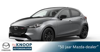 mazda-2-1.5-e-skyactiv-g-90-homura-direct-leverbaar-+-¤-2.050,--voorraadkorting
