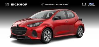 mazda-2-hybrid-1.5-exclusive-line---¤-3.000,--voorraadkorting---meerdere-kleuren-en-uitvoeringen-dir