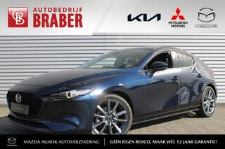 mazda-3-2.0-e-skyactiv-g-122pk-6mt-exclusive-line--black-comfort-pack--driver-assistance-&-sound-p