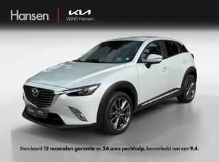 mazda-cx-3