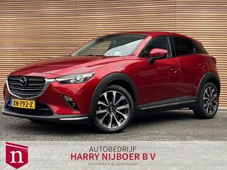 mazda-cx-3