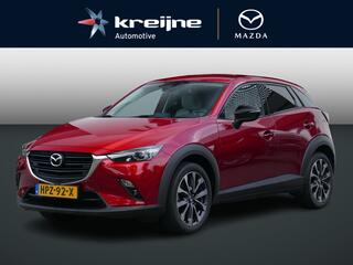 mazda-cx-3