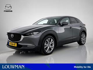 mazda-cx-30