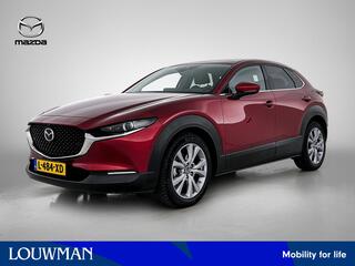 mazda-cx-30