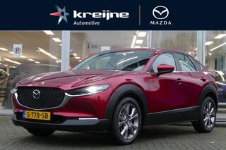 mazda-cx-30