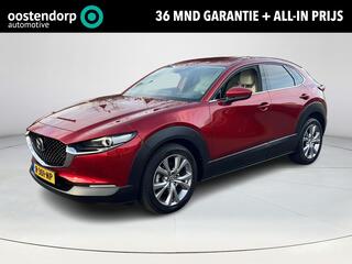 mazda-cx-30