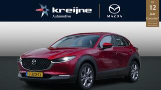 mazda-cx-30
