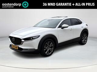 mazda-cx-30