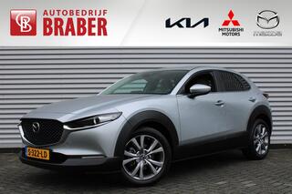mazda-cx-30-2.0-skyactiv-g-122pk-6mt-comfort--btw-auto--adap.-cruise--heads-up-display--camera-