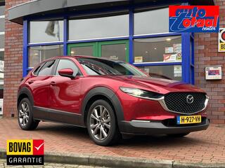 mazda-cx-30-2.0-e-skyactiv-g-m-hybrid