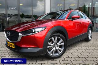mazda-cx-30
