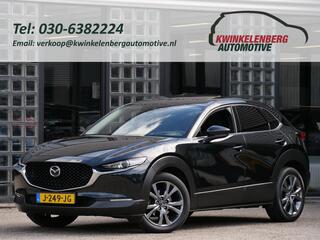 mazda-cx-30