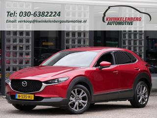 mazda-cx-30