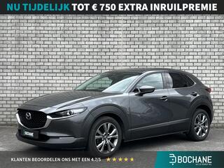 mazda-cx-30