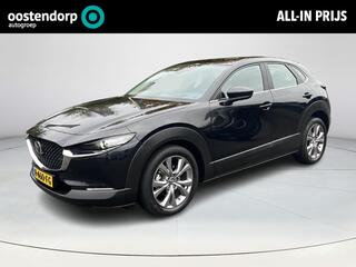 mazda-cx-30