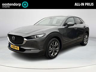 mazda-cx-30