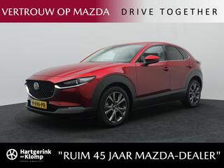 mazda-cx-30