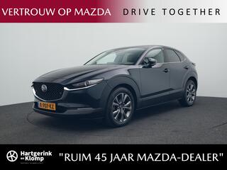 mazda-cx-30