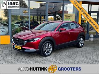 mazda-cx-30