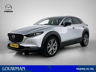 mazda-cx-30