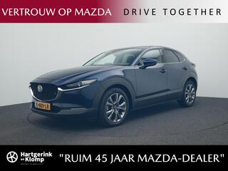 mazda-cx-30