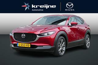 mazda-cx-30