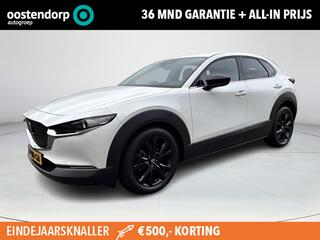 mazda-cx-30