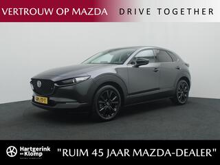 mazda-cx-30-2.5-e-skyactiv-g-nagisa--demo-voordeel