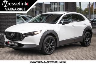 mazda-cx-30-2.0-e-skyactiv-g-m-hybrid-nagisa---all-in-rijklrprs--bose--elekt.-stoelen--adapt.-cru