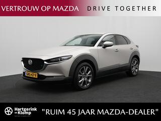 mazda-cx-30