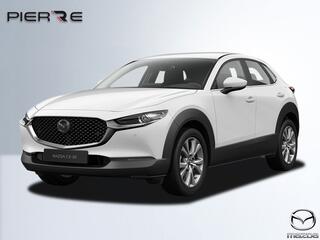 mazda-cx-30-2.5-e-skyactiv-g-m-hybrid-centre-line