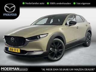 mazda-cx-30
