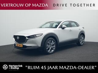 mazda-cx-30