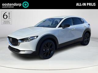 mazda-cx-30