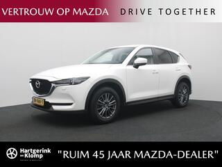 mazda-cx-5