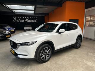 mazda-cx-5